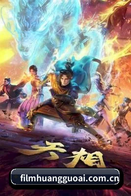 黄果视频的底线方向 - 长期内容积累价值
